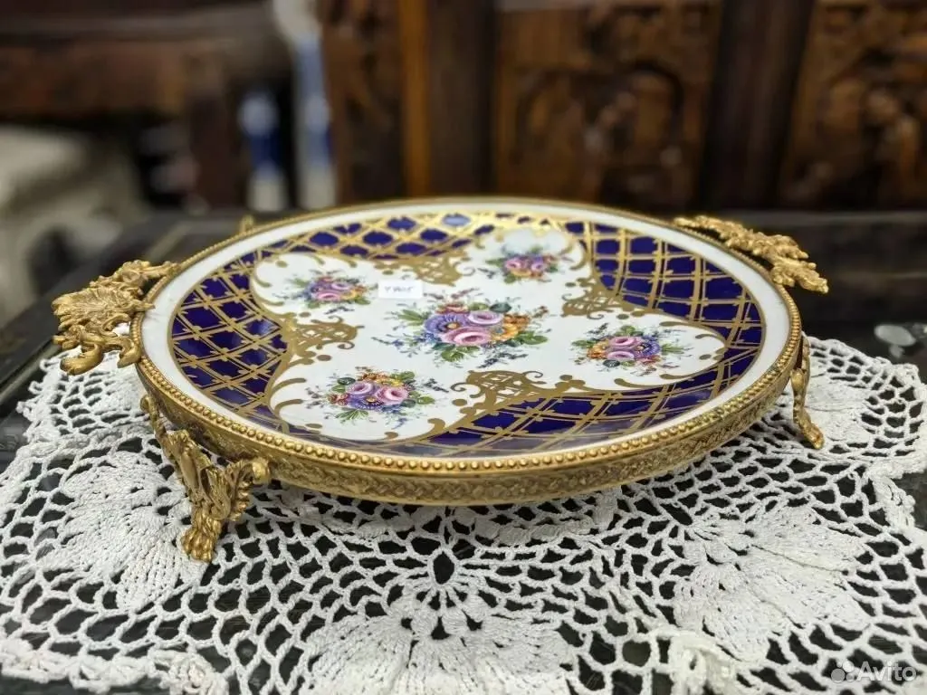Блюдо фарфоровое Limoges