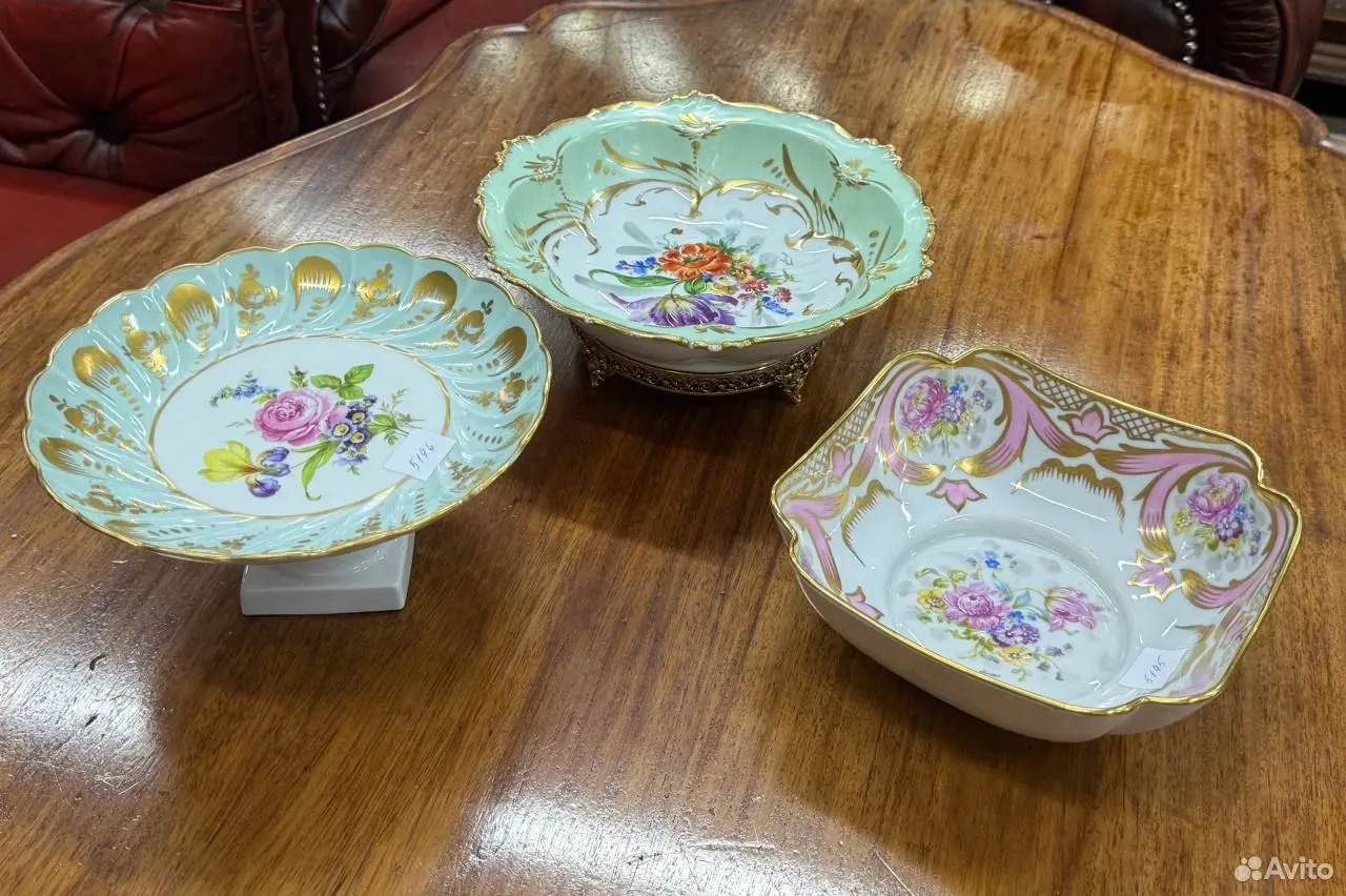 Вазочки/фруктовницы от Limoges,Франция