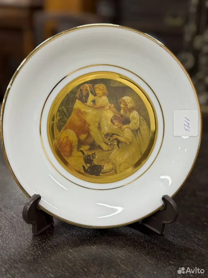 Тарелка декоративная Limoges