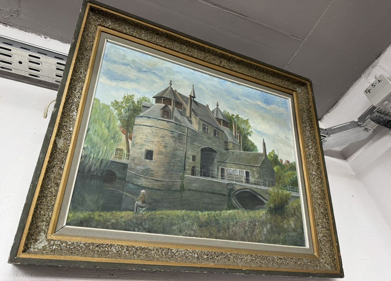 Старинная картина