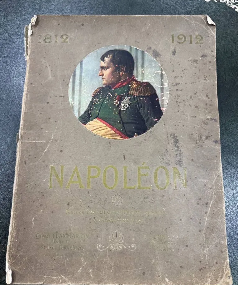 Антикварная книга Napoleon, Париж
