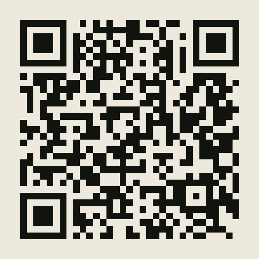 QR-код AV-0248