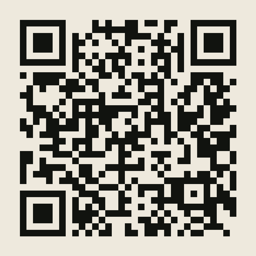 QR-код AV-0464