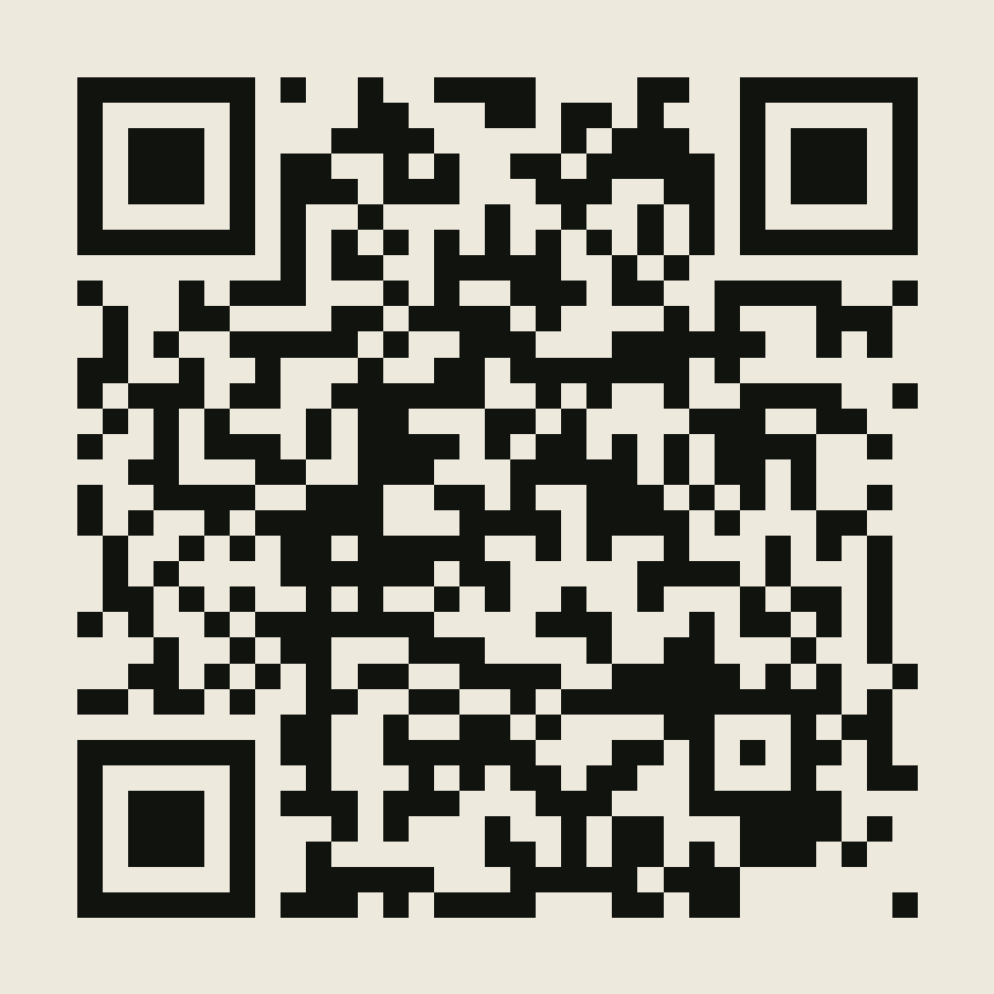 QR-код AV-0520
