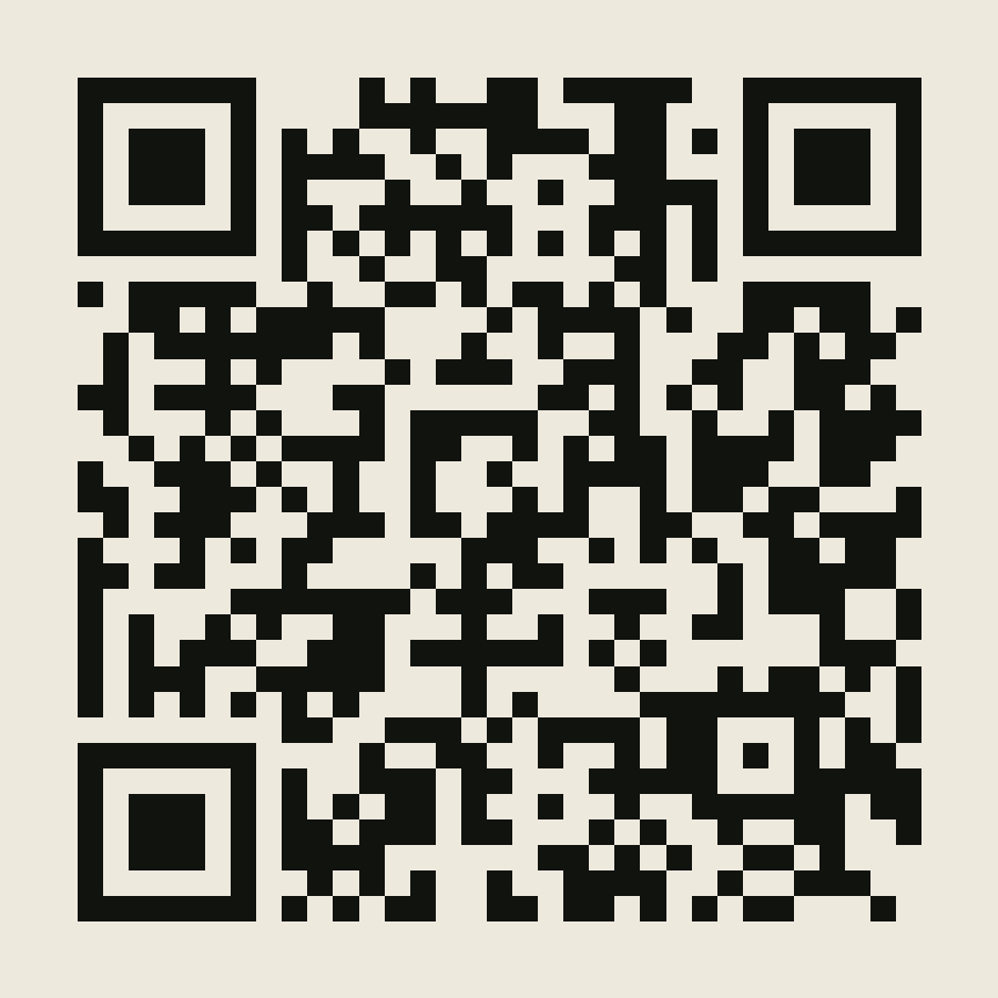 QR-код AV-0535