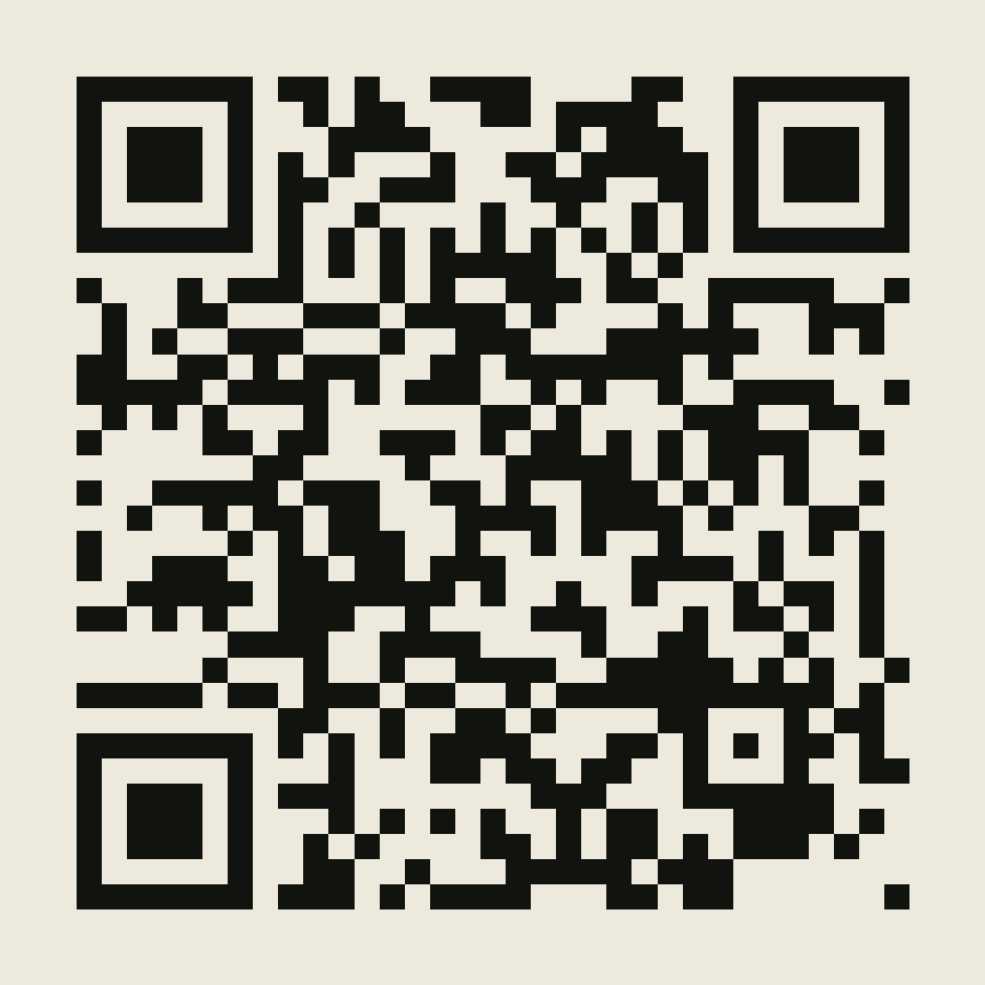 QR-код AV-0541