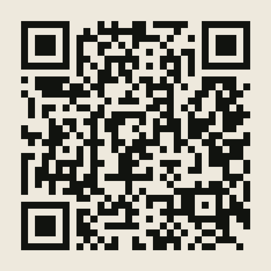 QR-код AV-0542