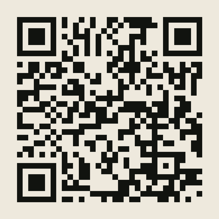 QR-код AV-0545