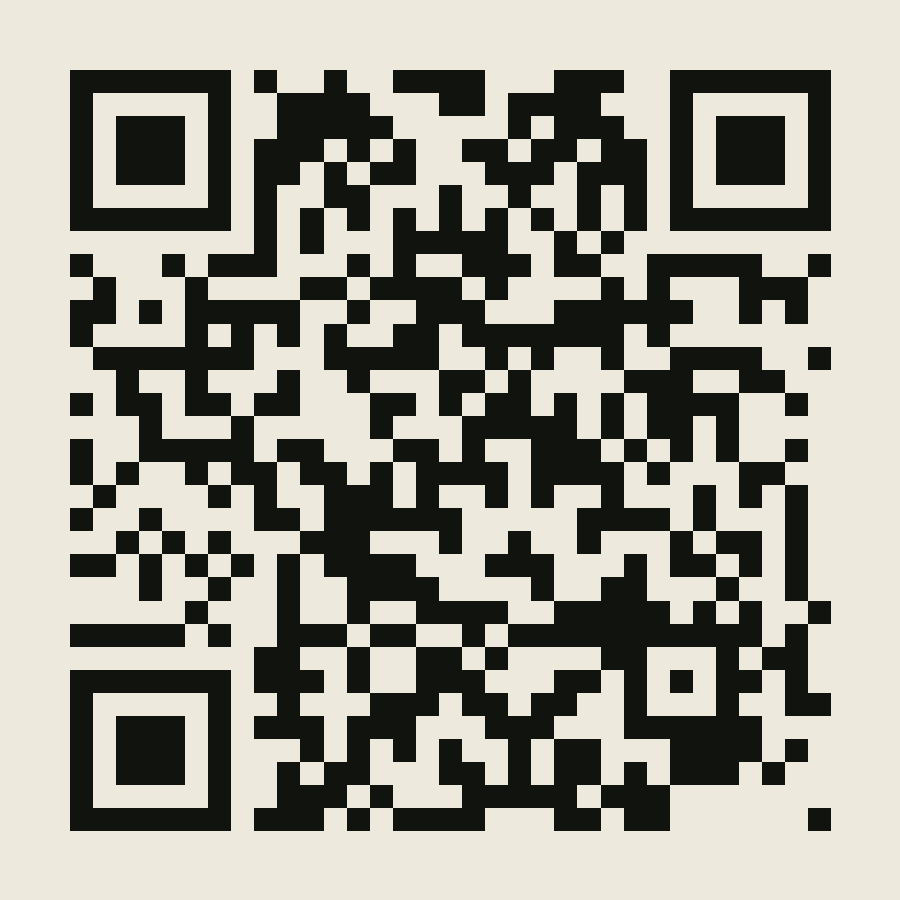 QR-код AV-0625