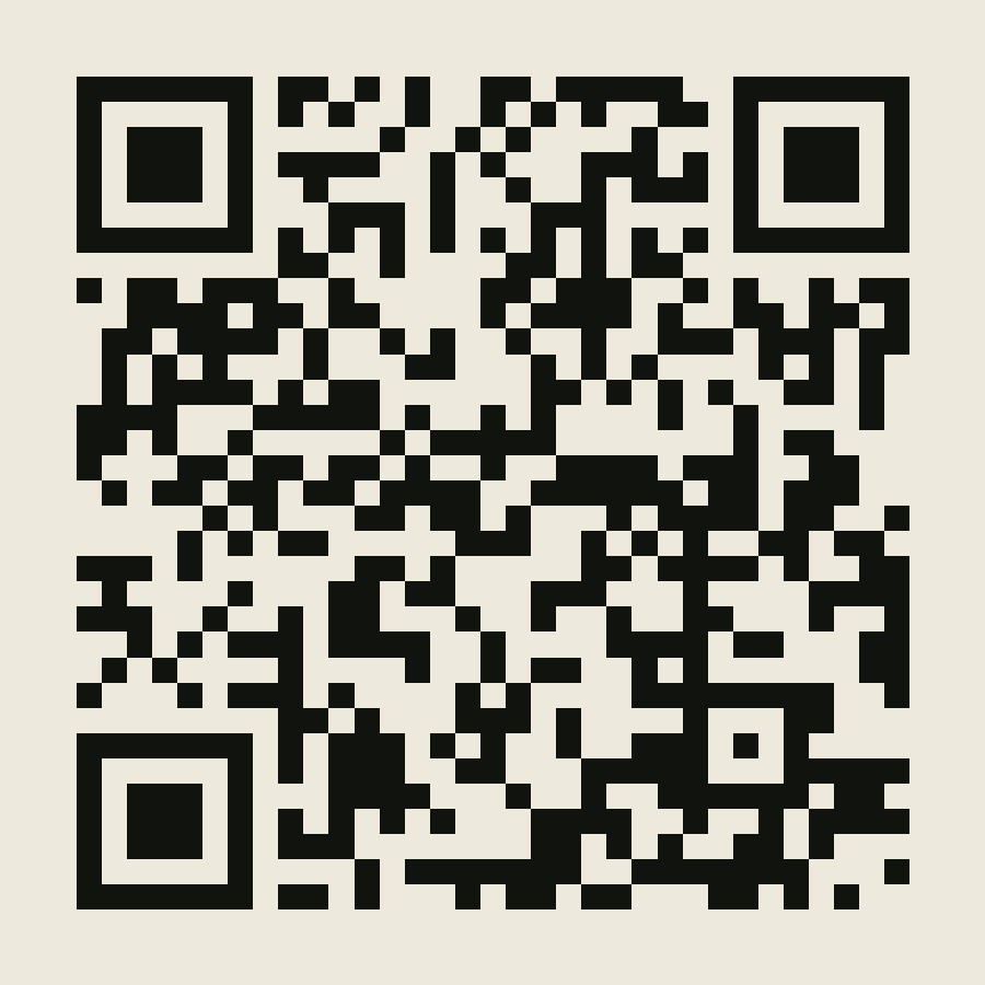 QR-код AV-0645