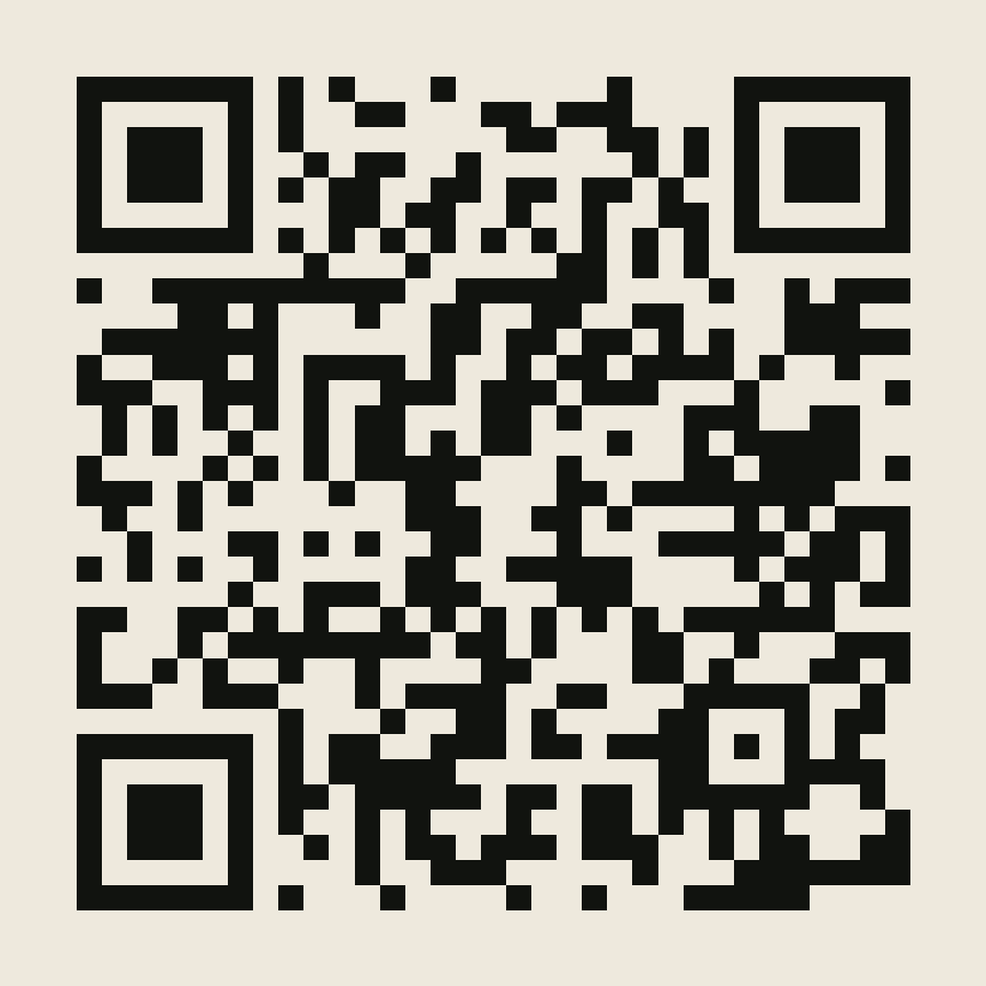 QR-код AV-0660