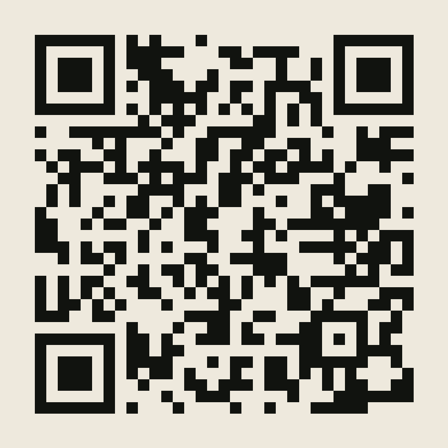 QR-код AV-0797