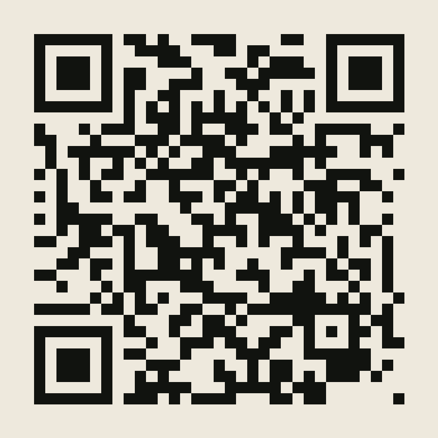 QR-код AV-0800
