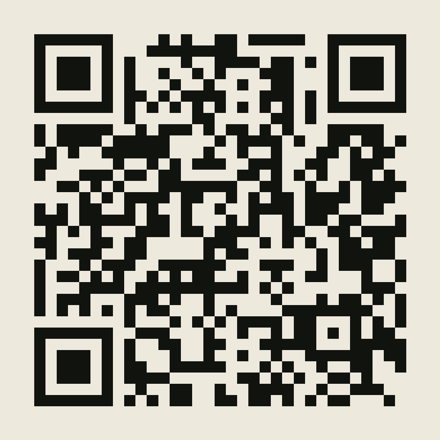 QR-код AV-0835