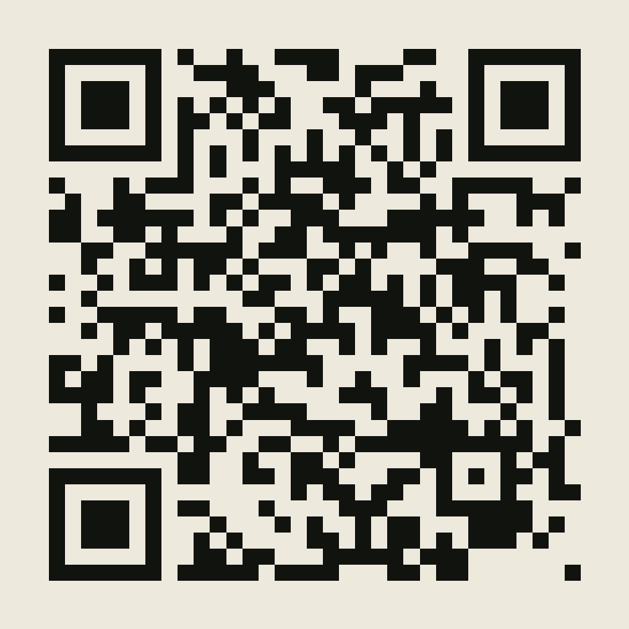 QR-код AV-0839