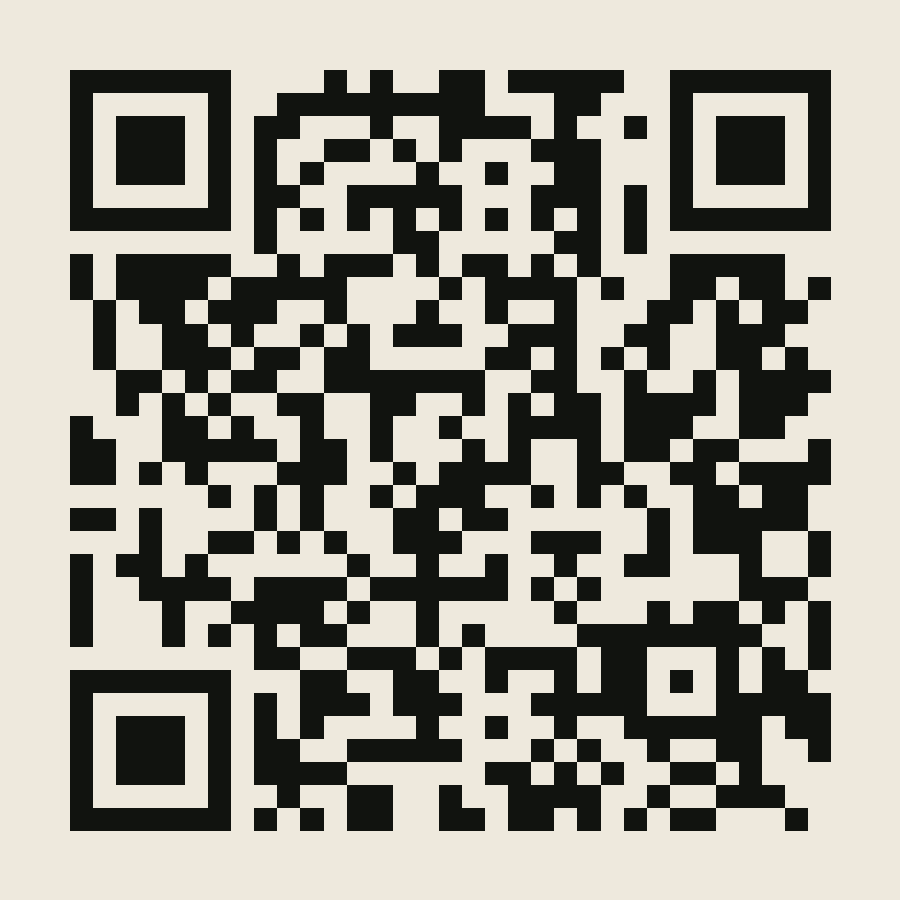 QR-код AV-0845