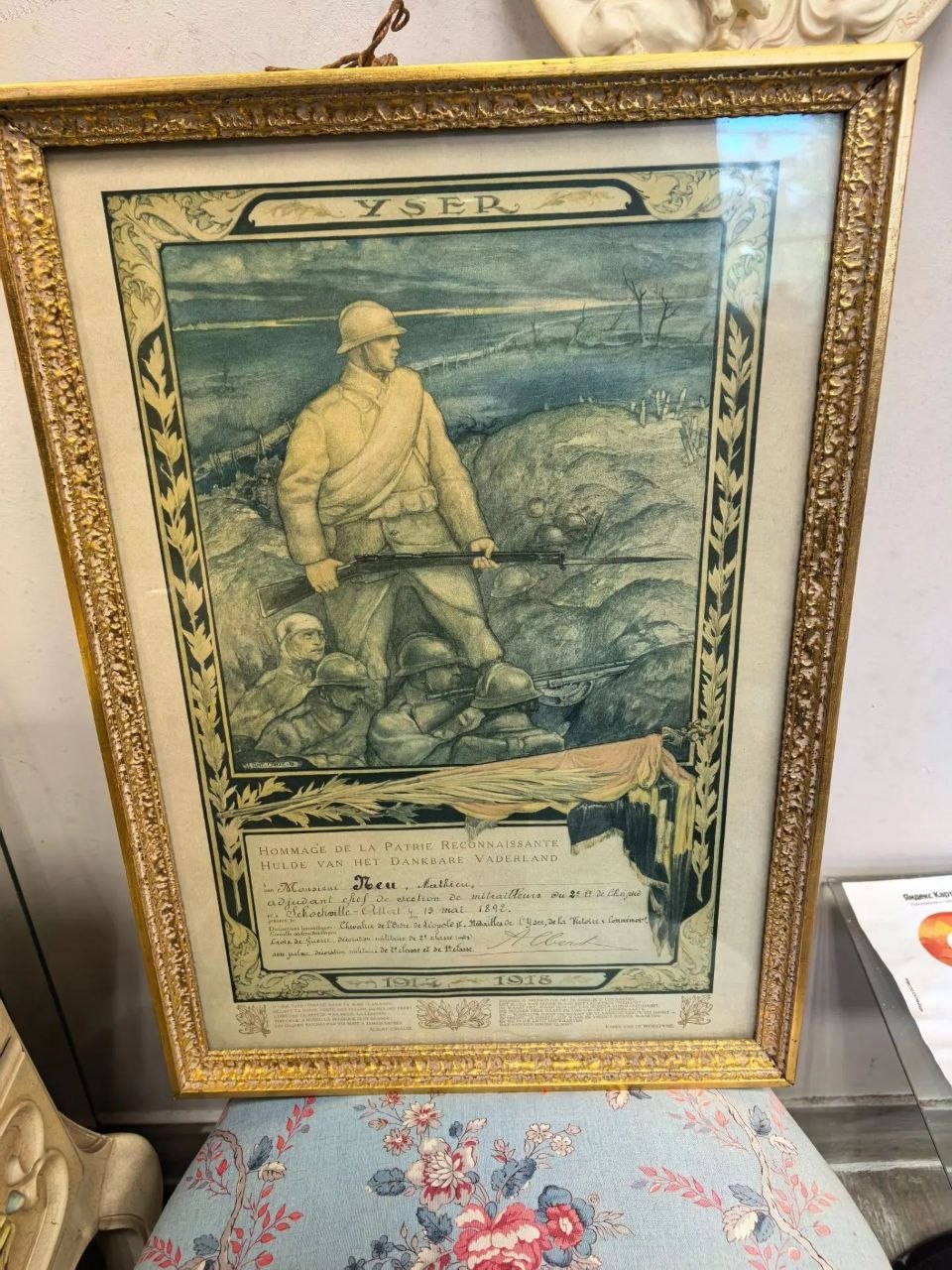 Антикварный памятный диплом WWI (Битва на Изере), Бельгия, 1919 г. в раме