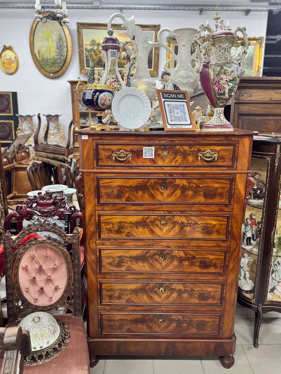 Антиквариат Antique Vita 10