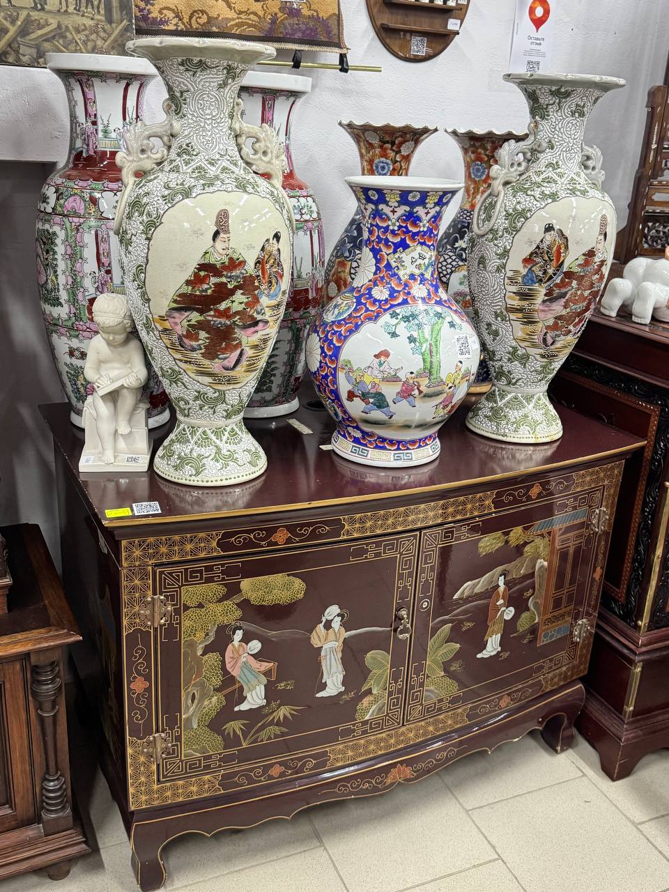Антиквариат Antique Vita 22